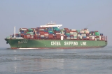 Filename=CSCL20Mars202821-04-201920Veerhaven29.jpg
Filesize=84KiB
Dimensions=800x533
Date added=Apr 22, 2019 CSCL20Mars202821-04-201920Veerhaven29.jpg